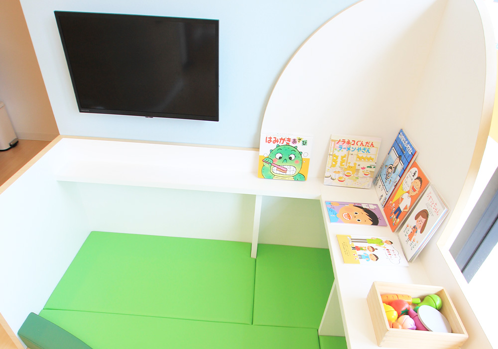 キッズスペース