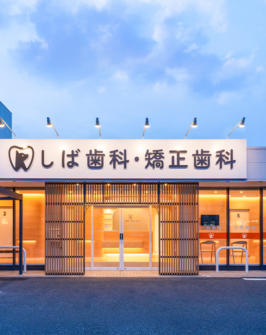 メインビジュアル